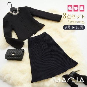 卒業式の服ママ スーツ レディース 卒園式ママスーツ 入学式 ママスーツ 入園式 ママ セレモニースーツ 交換送料無料 ブラウス付き ポイ