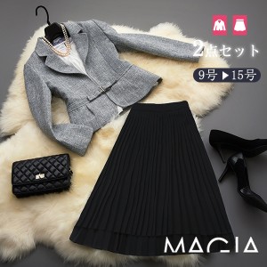 卒業式の服ママ スーツ レディース 卒園式ママスーツ 入学式 ママスーツ 入園式 ママ セレモニースーツ お宮参り 七五三 交換送料無料