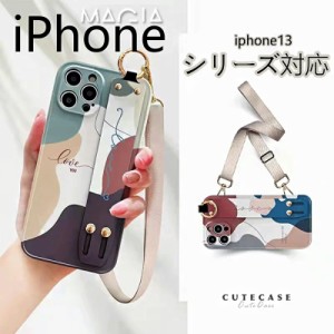 iPhone15 ケース ショルダー iPhone15 pro max iPhone15 pro カバー ストラップ iPhone se3 ケース 第3世代 iphone14 pro 13 pro max ケ