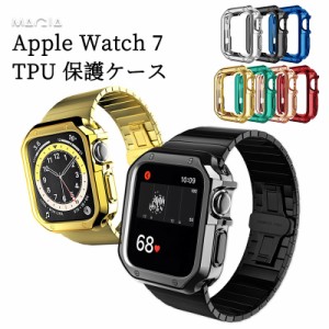 Apple Watch Series 7 ケース 41mm 45mm Apple Watch7 カバー メッキ加工 apple watch7 保護ケース apple watch series7 45mm ケース app