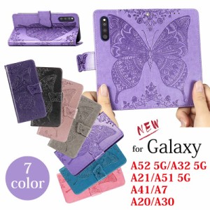 Galaxy A55 5G ケース 手帳 Galaxy A54 5G ケース 手帳型 A53 5G 手帳ケース Galaxy A22 5G SC-56B ケース A52 5G SC-53B ケース Galaxy 