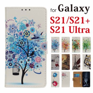 Galaxy S21 Ultra ケース Galaxy S21 カバー S21+ 5G スマホケース 手帳型 docomo SC-51B SC-52B au SCG09 SCG10 保護ケース 人気 オシャ