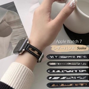 apple watch バンド アップルウォッチ バンド レザー apple watch ベルト applewatchバンド series se 7 6 5 4 3 2 1 防汗 頑丈 細い か