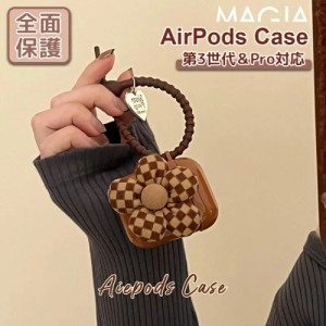 Apple airpods3 ケース 第三世代 カバー エアーポッズ3 イヤホンケース エアーポッズ プロ用 シリコンカバー 全面保護/耐衝撃/紛失防止/