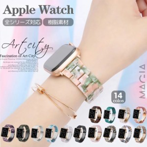 Apple Watch series7 バンド 交換用ベルト 45mm 樹脂素材 Apple Watch Series 7 41mm バンド 樹脂素材 Apple Watch Series 6 SE 5 4 3 バ