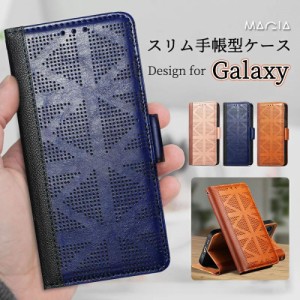 Galaxy S23 S22 Ultra ケース 手帳型 耐衝撃 革 ギャラクシー S21 S21+ Ultra スマホ ケース 手帳型 大人Galaxy A22 ケース 手帳型 M23 A