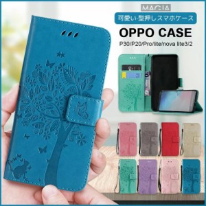 【猫】OPPO Reno10 Pro 5Gケース 手帳 かわいい押し木柄 レザー カード収納 OPPO A77 4G カバー 手帳型 OPPO A5 2020 手帳ケース OPPO AX