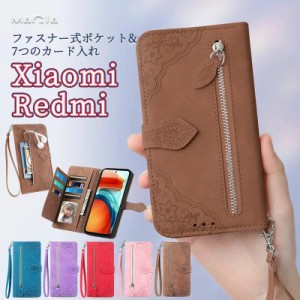 Redmi 12C 12 5G Note 9T 10T je ケース 手帳型 Xiaomi 13T 11T 12T Pro mi 11 lite 携帯ケース 財布 レッドミー ノート 11 Pro 9T 10T 1