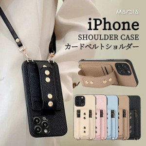 スマホ ショルダーストラップ iPhoneケース スマホショルダー iPhone15 ケース iphone 14 15 13 11 12 pro max 12mini 手ぶら女子 スマホ