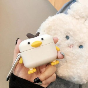 AirPods 3ケース AirPods Proケース AirPods 1/2ケースAirPods Pro イヤホンケースカバー ケース アヒル 可愛い リュック カバー シリコ