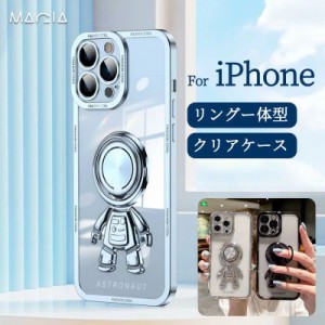 リング一体型！ iPhone15 iPhone14 ケース リングホルダー 軽量 薄型 メッキ 加工 アイフォン12 ケース アイフォン13 iPhone 14 13 12 pr