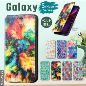 Galaxy S23 S23Ultra S21ケース スマホケース Galaxy S22 ギャラクシーケース スマホカバー Galaxy S22Ultra フェイクレザー Galaxy S21 