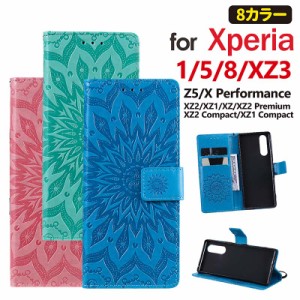 Xperia XZ3 ケース 手帳型 かわいいおしゃれ Xperia5ケース Xperia SO 01K ケース Xperia 8 1 Z5 XZ XZ1 Compact XZ2 Compact XZ2 Premiu