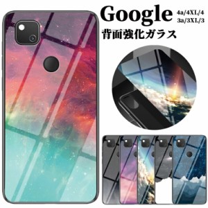 Google Pixel 8 ケース Google Pixel 8 Pro ケース Google Pixel 7A ケース Google Pixel 7 ケース 強化ガラス グラデーションカラー Goo