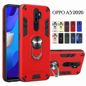 OPPO A5 2020ケース/カバー 耐衝撃 TPU+背面プラスチック製 OPPO A73 2020ケース 背面 リングOPPO A73 2020カバー リング付き 軽量 持ち