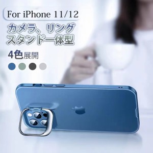 iphone15 ケース スタンドケース 2023新型 iphone15 pro ケース iphone14 pro ケース iphone15 pro max ケース iphone 14 pro max ケース