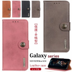 Galaxy S23 FE 5G 手帳型ケース おしゃれ Galaxy S23 Ultra カバー 手帳型 Galaxy S23Ultra ケース かわいい 手帳型カバー 人気 Galaxy A