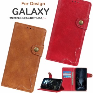 Galaxy S23 FE 5G SCG24 ケース 手帳型 ギャラクシー s23 Ultra カバー シンプル S23ケース 薄型 Galaxy S23FE ケース 手帳 s23 おしゃれ