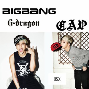 Bigbang ジヨン 衣装の通販 Au Pay マーケット