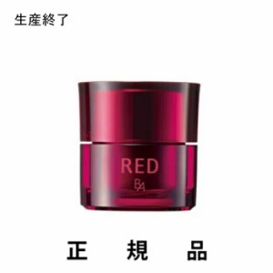 【生産終了・在庫処分】【即納】POLA ポーラ RED B.A クリーム 30g【正規品】