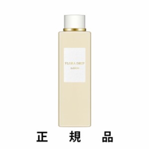 【再入荷・即納】ALBION アルビオン フローラドリップ 160mL【正規品】