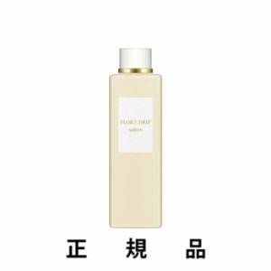 【再入荷・即納】ALBION アルビオン フローラドリップ 80mL【正規品】