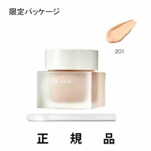 【2021年11月3日 数量限定発売】【限定パッケージ】RMK アールエムケー クリーミィファンデーション EX #201 SPF21/PA++ 30mL【正規品】