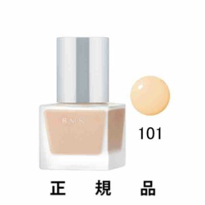 【再入荷】RMK アールエムケー リクイドファンデーション #101 SPF14/PA++ 30ml【正規品】