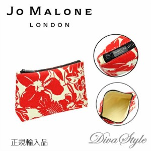 JO MALONE ジョーマローン  コスメポーチ ブロッサムコレクション 化粧品ポーチ 【ノベルティ】【正規輸入品】