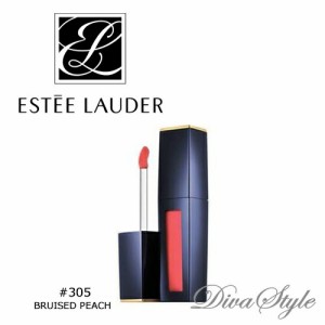 ESTEE　LAUDER　エスティローダー　ピュアカラーエンヴィリクイッドリップポーション #305 ブルーズド ピーチ 7ml【日本未発売】【限定品