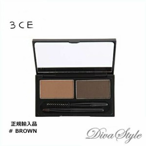 3CE　スリーコンセプトアイズ　アイブロウキット#BROWN　5 g【正規輸入品】【人気コスメ】【韓流】【韓国コスメ】【スタイルナンダ】【日