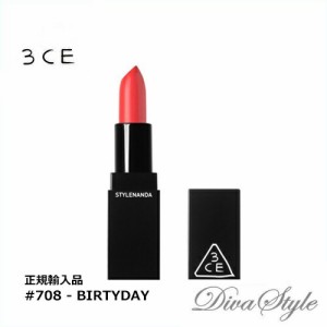 3CE　スリーコンセプトアイズ　マット リップ カラー #708-BIRTYDAY　(DANGEROUS　MATTE) 3.5g【正規輸入品】【人気コスメ】【韓流】【韓