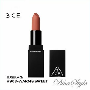 3CE　スリーコンセプトアイズ　マット リップ カラー #908 - WARM & SWEET(MATTE) 3.5g【正規輸入品】【人気コスメ】【韓流】【韓国コス