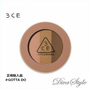 3CE　スリーコンセプトアイズ　ムード レシピ トリプル シャドウ#GOTTA DO 　3.5g 【正規輸入品】【人気コスメ】【韓流】【韓国コスメ】