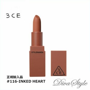 3CE　スリーコンセプトアイズ　ムードレシピ マットリップカラー #116 - INKED HEART(MATTE) 3.5g【正規輸入品】【人気コスメ】【韓流】