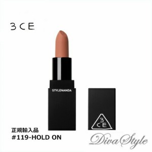 3CE　スリーコンセプトアイズ　マット リップ カラー #119 - HOLD ON(MATTE) 3.5g【正規輸入品】【人気コスメ】【韓流】【韓国コスメ】【