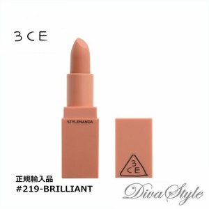 3CE　スリーコンセプトアイズ　ムードレシピ マットリップカラー #219 - BRILLIANT(MATTE) 3.5g【正規輸入品】【人気コスメ】【韓流】【