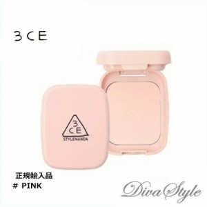 3CE　スリーコンセプトアイズ　ブラー シーバム パウダー #PINK　7.4g【正規輸入品】【人気コスメ】【韓流】【韓国コスメ】【スタイルナ