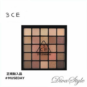 3CE　スリーコンセプトアイズ　プロ マルチ アイ カラー パレット#MUSEDAY 25g　【正規輸入品】【人気コスメ】【韓流】【韓国コスメ】【