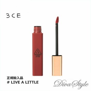 3CE　スリーコンセプトアイズ　クラウドリップティント #LIVE A LITTLE  4g【正規輸入品】【人気コスメ】【韓流】【韓国コスメ】【スタイ