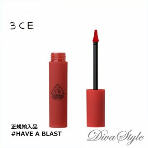 3CE　スリーコンセプトアイズ　スムージング リップティント #HAVE A BLAST  4.1 g【正規輸入品】【人気コスメ】【韓流】【韓国コスメ】