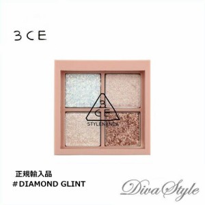 3CE　スリーコンセプトアイズ　ミニマルチアイカラーパレット #DIAMOND GLINT  2.8g【正規輸入品】【人気コスメ】【韓流】【韓国コスメ】