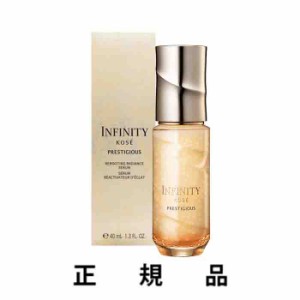 【再入荷・即納】【KOSE・コーセー】INFINITY インフィニティ プレステジアス セラム インダルジェンス 40mL【正規品】