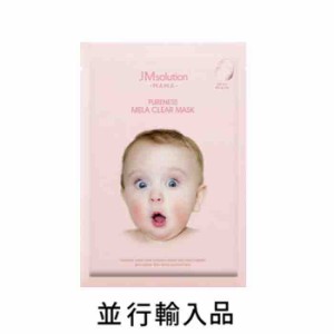 【即納】【使用期限2023年6月8日まで】JM solution JM ソリューション ピュアネス メラ クリア マスク 30mL×1枚【韓国化粧品】【韓国コ