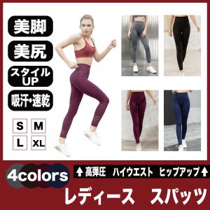 ペイン インストラクター 慈悲深い ボクササイズ ウェア レディース Kamersan Net