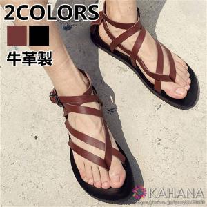 メンズ グラディエーターサンダルの通販 Au Pay マーケット