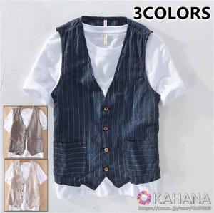 格安 メンズ ベスト 通販 セールの通販 Au Pay マーケット