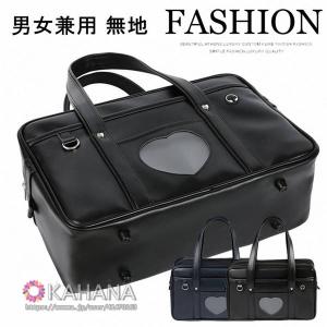 スクールバッグ 可愛いの通販 Au Pay マーケット