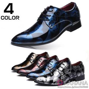 花柄 スリッポン メンズの通販 Au Pay マーケット