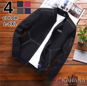 ストリート系 ジャンパーの通販 Au Pay マーケット